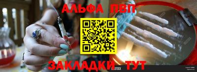 прущие крисы Дубна