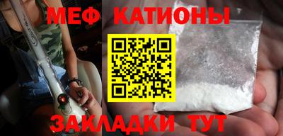 первитин Донской