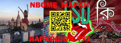 прущие крисы Дубна