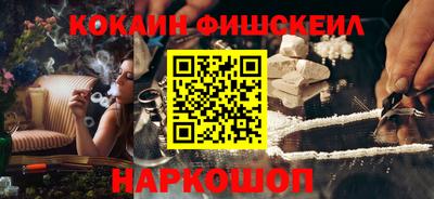 первитин Донской