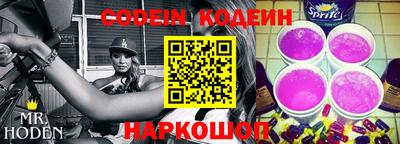 прущие крисы Дубна