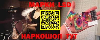 спиды Заводоуковск