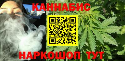 метадон Заволжье
