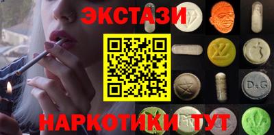 первитин Донской