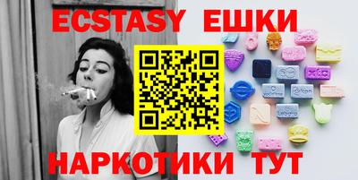 первитин Донской