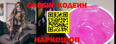 первитин Донской