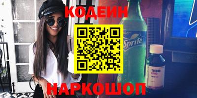 прущие крисы Дубна