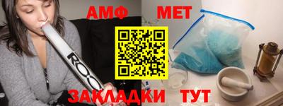 метадон Заволжье
