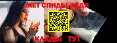 MDMA Жуковский
