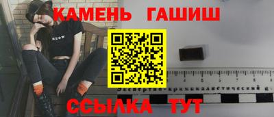первитин Донской
