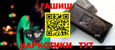 метадон Заволжье