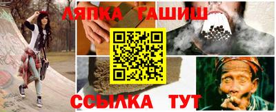 спиды Заводоуковск