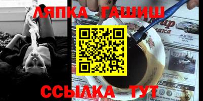 первитин Донской