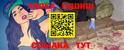 MDMA Жуковский