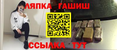 прущие крисы Дубна