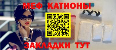 первитин Донской