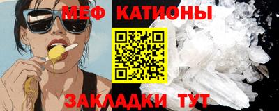 прущие крисы Дубна
