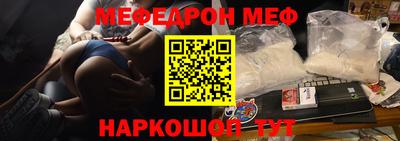 метадон Заволжье